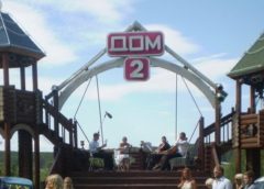 «Дом-2» новости и слухи сегодня, 13.09.2017: скандальные новости и слухи «Дом-2» 13 сентября
