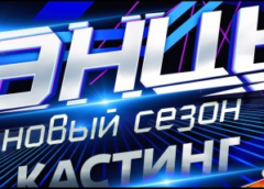 Жительница Нижнего Новгорода прошла кастинг на шоу «Танцы»