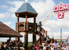 Новости и слухи «Дом-2» сегодня, 12.09.2017: на 6 дней раньше эфира последние новости проекта сейчас, 12 сентября