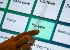 Навигация по бизнес-кредитам: руководство по финансированию вашей предпринимательской мечты