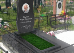 На чём можно сэкономить, заказывая памятник на могилу родственника