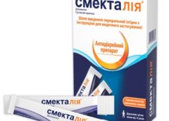 Что за препарат и как работает Смекталия?