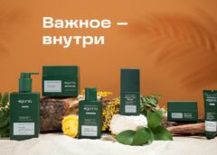 Ресурсная косметика Egomia  — нюансы выбора