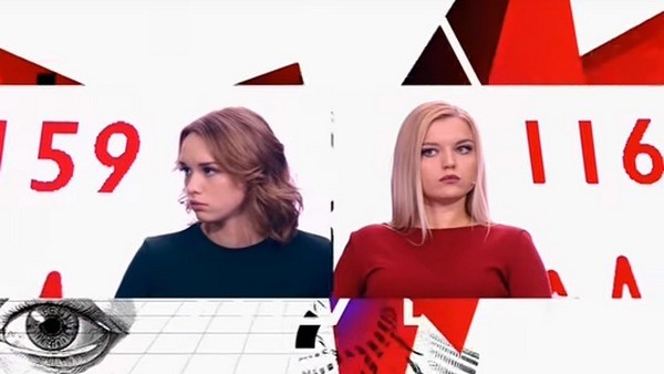 Диану Шурыгину довели до слез на детекторе лжи