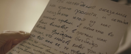 В своём новом клипе рэпер Тимати поразил безграмотностью