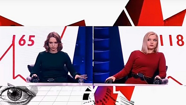 Диану Шурыгину довели до слез на детекторе лжи