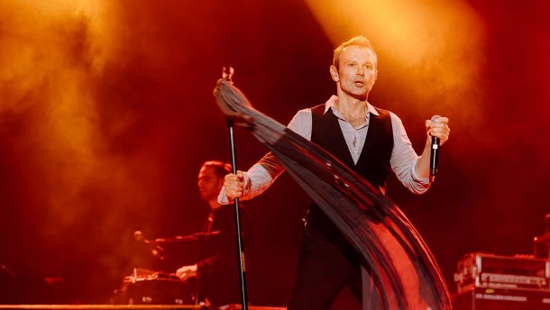 Вакарчук засветился в компании известного российского музыканта