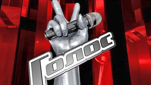 Голос 6 сезон, когда: дата выхода, состав жюри, правила проекта