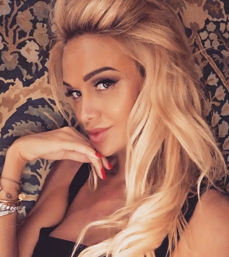 Лопырева отказала известному футболисту